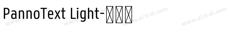 PannoText Light字体转换